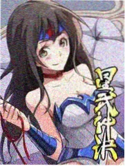 2027年综艺栏目播出表封面